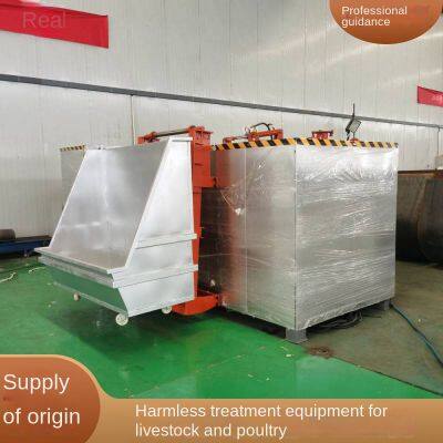 Harmless Treatment of Dead Cattle Bodies in Xinjiang Cattle Farms, Environmental Protection Harmless Treatment Equipment, Dead Cattle Treatment Equipment photo-5