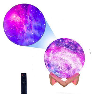 New 3 D Touch Moon Lamp Galaxy Projector Star Starry Light Star Projector Night Light