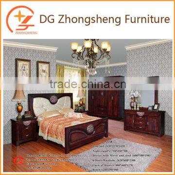 Home Furniture General Use and Bedroom Furniture