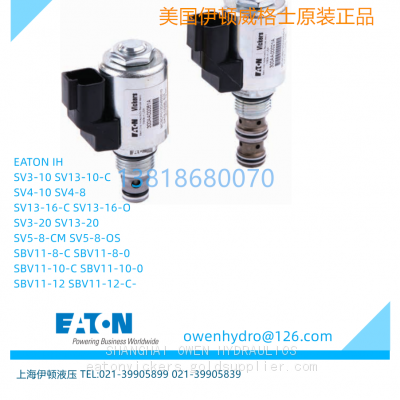 EATON VICKERS КЛАПАН СТРЕЛКОВЫЙ ДЛЯ РЕГУЛИРОВАНИЯ ПОТОКА ДЛЯ ZPMC NV1-10-R-O NV1-10-K-0 NV110KO NV110R0  FCV7-10-C-O-FF/40
