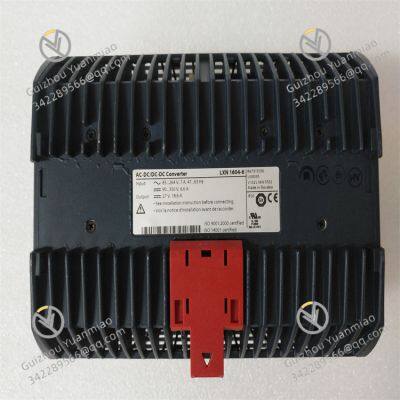 LXN1604-6 DIN rail type power module