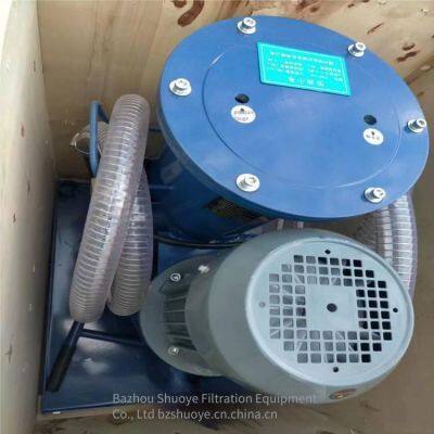 Liming Luc Oil Filter Cart Luc-100 Oil Filter, Portable Oil Filter
