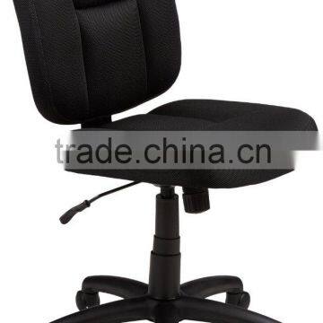 Armless office chair