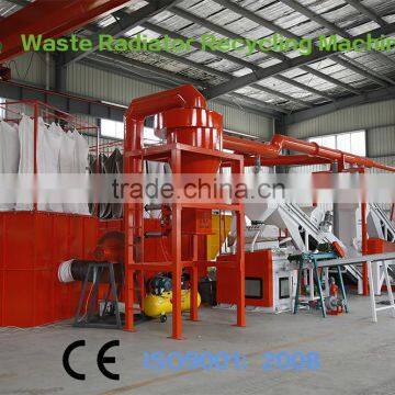 QY-1000A Copper Aluminum Radiator Separator Machine With Lifetime Support photo-3