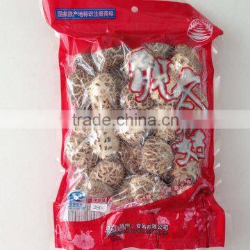 Chinese Dried Flower Shiitake Mushroom With Cap 3-4 CM photo-2