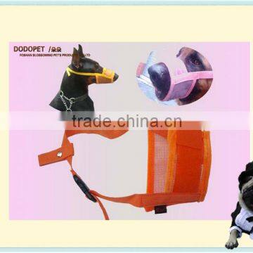The Dog Mask Outdoor Security Seal Pet Supplies Wholesale photo-2