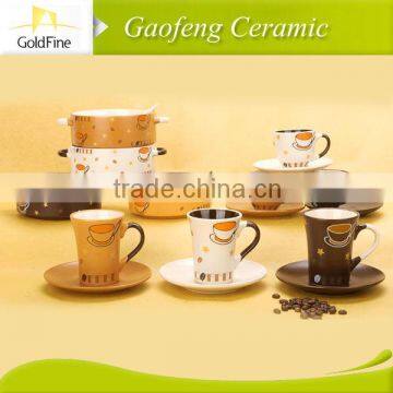 coffee mug sets with stand