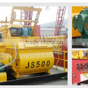 2016 concrete mixer dry mix mixer with CE ISO SGS