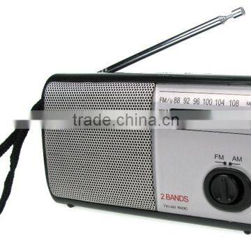 Cheap Classical FM LW With Mental Antenna Analogue Radio