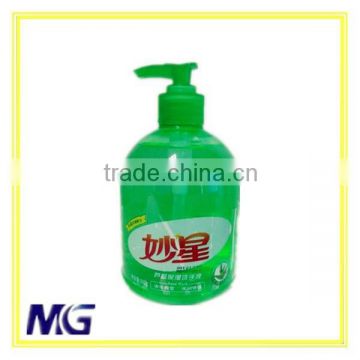 MG 500ml Aloe Scented Antibacterial Hand Sanitizer