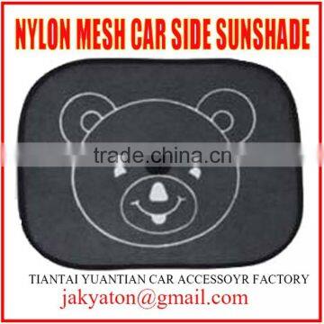 Car Sunshade,car Sunshade for Side Windows Car Accessories photo-5