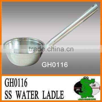 Long Handle Water Ladle