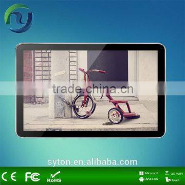 all in one multi touch terminal information advertising poster
