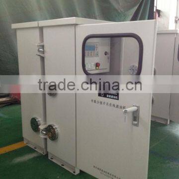 Online On-load Tap Changer Oil Purifier Transformer Load Tap OIl Purification Equipment