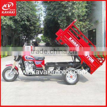 KAVAKI Brand New 150cc/ 200cc Cargo 3 Wheel Trike Scooter/ Motor Trike