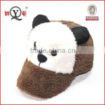 Animal pattenr funny Plush winter baseball cap for kids