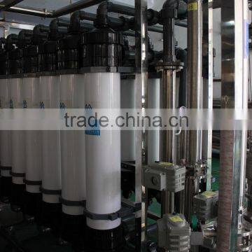 High Quality Membrane Ultrafiltration Membrane Ultrafiltration Machine photo-3