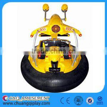 Amusement bumper car