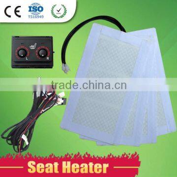 Factory price proffessional manufacturer supply low voltage car seat heater for Land cruiser