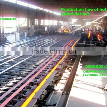 Hot rolled steel flat bar