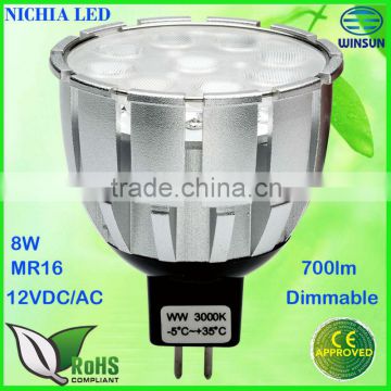 China led light 8W mr16 led lamp 12VDC/AC dimmable with 5 years warranty