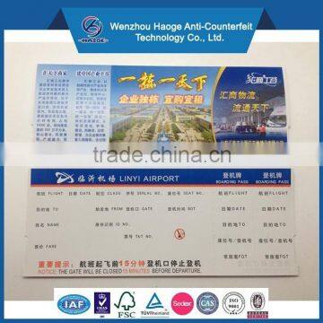 Gift voucher for happy time in chirstmas