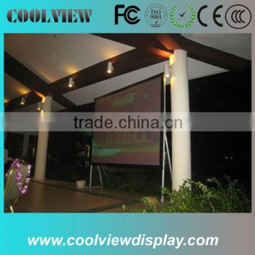 projector screen curved aluminum frame