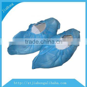 cheap wholesale pp+conductive strip overshoes