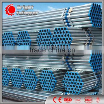 small diameter seamless steel tube/thick wall steel pipe