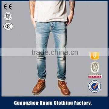 Garment factory wholesale diatressed pure cotton denim harem pants wholesale