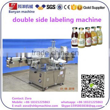 Shanghai factory Automatic Double side sticker label bottle labeling machine