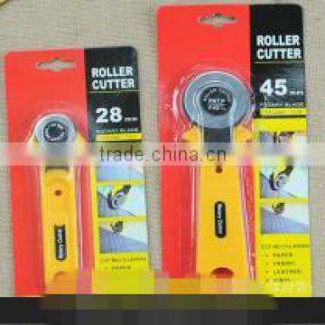 Rotary Cutter photo-3