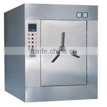 horizontal cylindrical presssure steam digital Autoclave