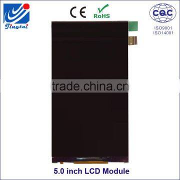 Cheap 5.0 inch lcd module touch screen display monitor