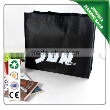 Factory sale high quality cheap non woven shopping trolley bag