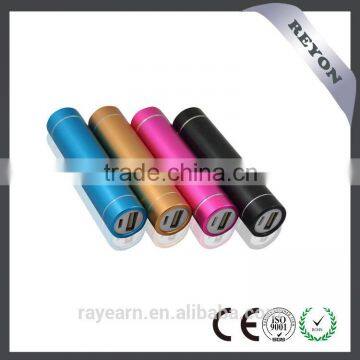 REYON Newest Portable tube cylinder shape universal portable power bank 2600mah power bank