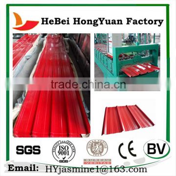 China Supplier High Quality Color Steel Roofing Sheet