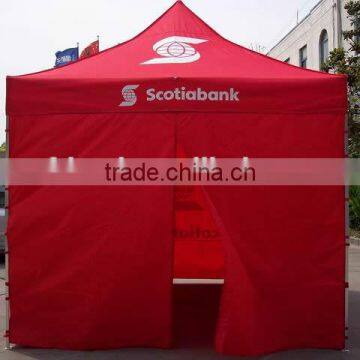 custom printed tent, printed marquee, advertising trade show tent