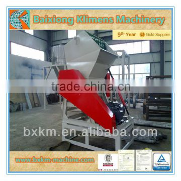 SWP Series strong plastic crusher