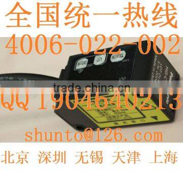 SUNX Ultra high-compact laser sensor HG-C1050 CMOS type Micro Laser Distance Sensor