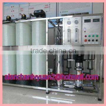 salty water configuration/china irrigation system