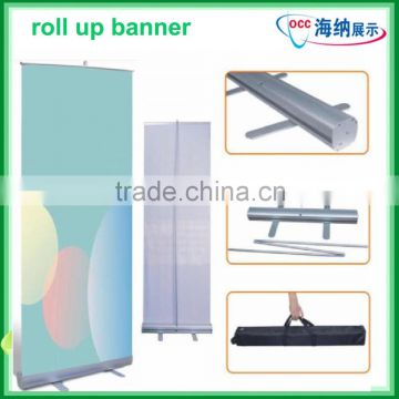 hot sale roll up display banner