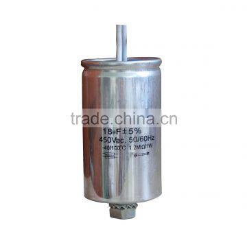 Start capacitor 220 manufacture