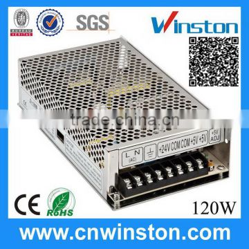 D-120F 120W 24V 2.5A economic hot sell switching power supply 5v -5v 24v