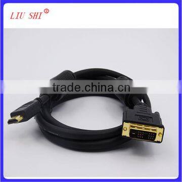 Connector Cable for Video LVD photo-4