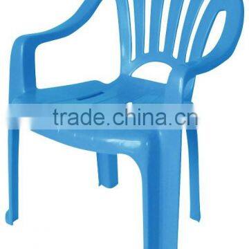 Junior high quality leisure chair with anti-slip pad