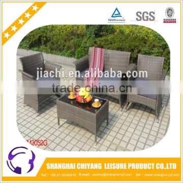 rattan garden set aluminium