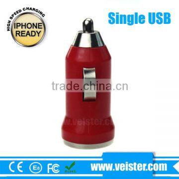 OEM USB Car Charger Manufacturers,Car Charger Adapter Suppliers
