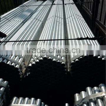 2013 best sell fluid galvanised steel pipe jis g3452