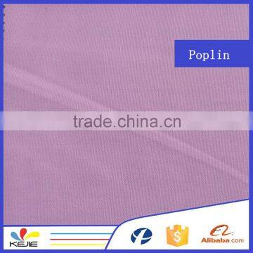 100% Cotton Poplin High-density Textile Fabric